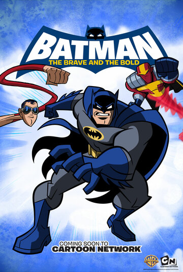 Смотреть Бэтмен: Отвага и смелость (2008) онлайн в Хдрезка качестве 720p
