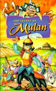 Смотреть Секрет Мулан (1998) онлайн в HD качестве 720p