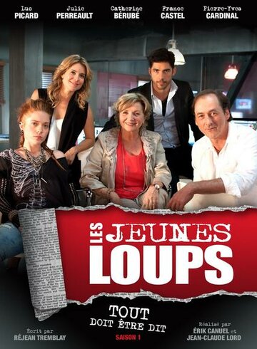 Смотреть Les Jeunes Loups (2014) онлайн в Хдрезка качестве 720p