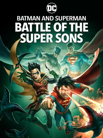 Смотреть Бэтмен и Супермен: битва Суперсыновей (2022) онлайн в HD качестве 720p