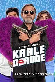 Смотреть Kaale Dhande (2019) онлайн в Хдрезка качестве 720p