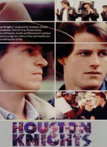 Смотреть Хьюстонские рыцари (1987) онлайн в Хдрезка качестве 720p