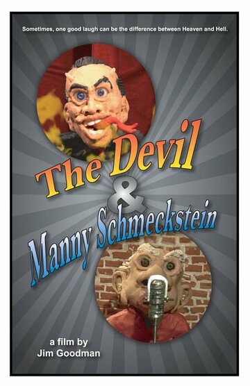 Смотреть The Devil & Manny Schmeckstein (2004) онлайн в HD качестве 720p