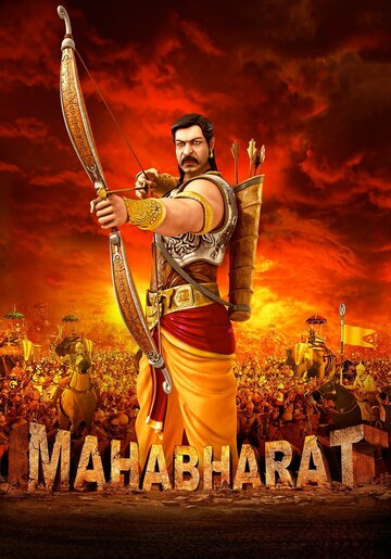 Смотреть Махабхарата (2013) онлайн в HD качестве 720p