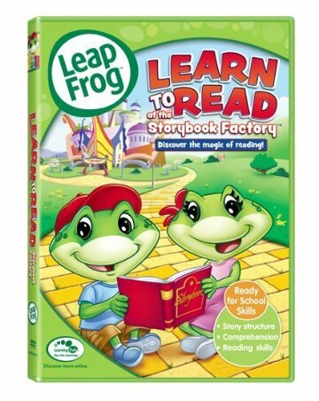 Смотреть LeapFrog: Learn to Read at the Storybook Factory (2005) онлайн в HD качестве 720p