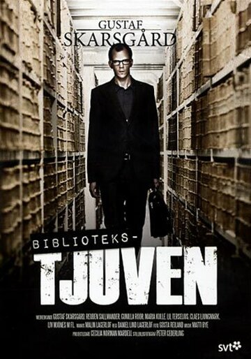 Смотреть Bibliotekstjuven (2011) онлайн в Хдрезка качестве 720p