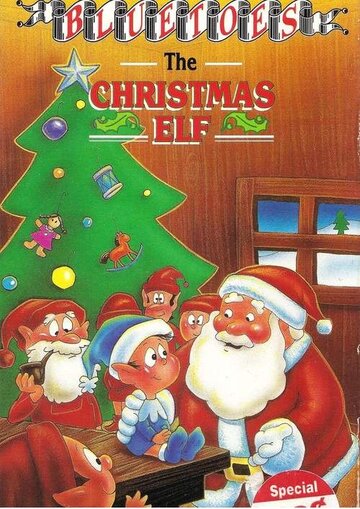 Смотреть Bluetoes, the Christmas Elf (1988) онлайн в HD качестве 720p