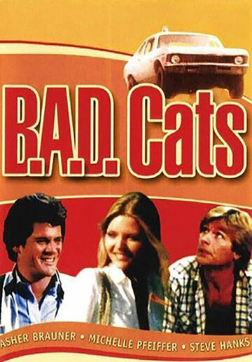 Смотреть B.A.D. Cats (1980) онлайн в Хдрезка качестве 720p
