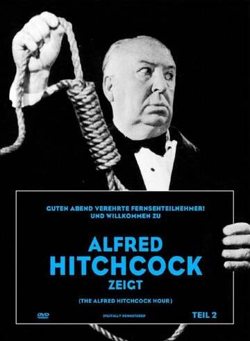 Смотреть Час Альфреда Хичкока (1962) онлайн в Хдрезка качестве 720p