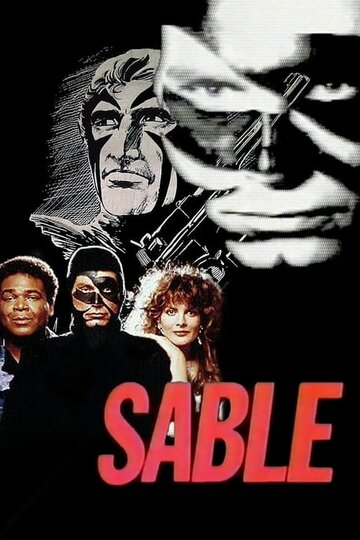 Смотреть Sable (1987) онлайн в Хдрезка качестве 720p