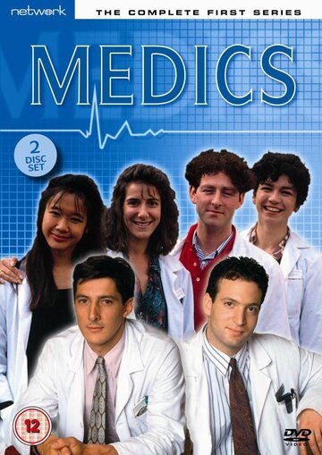 Смотреть Медики (1990) онлайн в Хдрезка качестве 720p