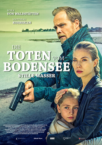 Смотреть Die Toten vom Bodensee (2014) онлайн в Хдрезка качестве 720p