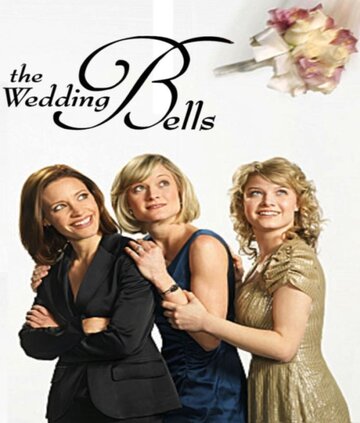 Смотреть Свадебные колокола (2007) онлайн в Хдрезка качестве 720p