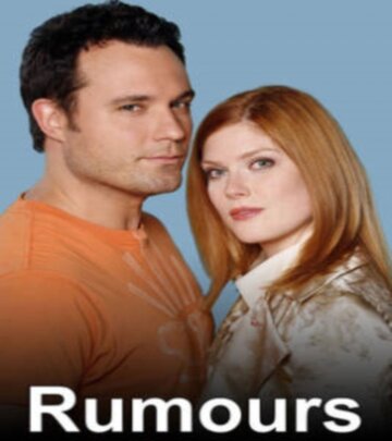 Смотреть Rumours (2006) онлайн в Хдрезка качестве 720p