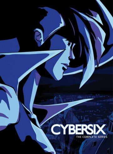 Смотреть Кибер-шесть (1999) онлайн в Хдрезка качестве 720p