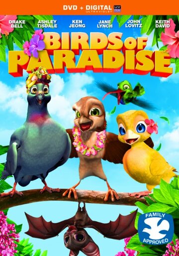 Смотреть Райские птицы (2014) онлайн в HD качестве 720p