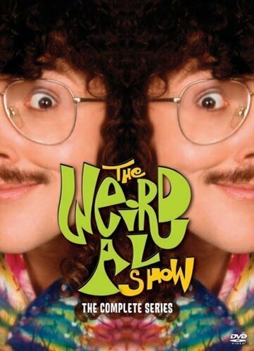 Смотреть The Weird Al Show (1997) онлайн в Хдрезка качестве 720p