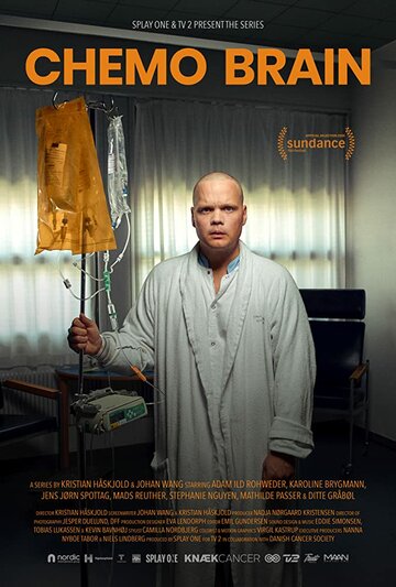 Смотреть Kemohjerne (2019) онлайн в Хдрезка качестве 720p