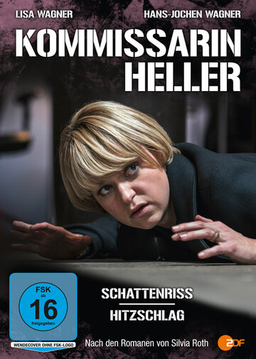 Смотреть Kommissarin Heller (2014) онлайн в Хдрезка качестве 720p