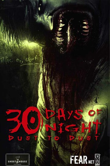 Смотреть 30 дней ночи: Прах к праху (2007) онлайн в Хдрезка качестве 720p