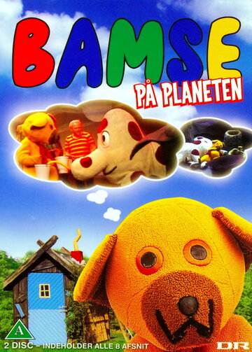 Смотреть Fjernsyn for dyr - Bamse på planeten (1983) онлайн в Хдрезка качестве 720p
