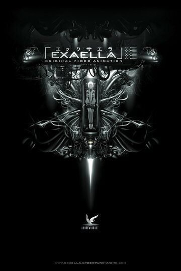 Смотреть Эксэлла (2011) онлайн в HD качестве 720p