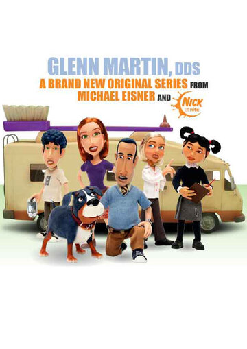 Смотреть Гленн Мартин (2009) онлайн в Хдрезка качестве 720p