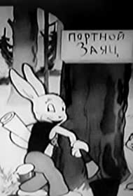 Смотреть Заяц-портной (1937) онлайн в HD качестве 720p