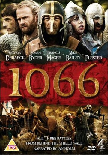 Смотреть 1066 (2009) онлайн в Хдрезка качестве 720p
