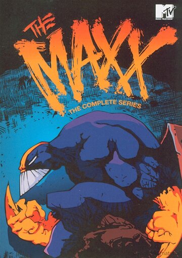 Смотреть Макс (1995) онлайн в Хдрезка качестве 720p