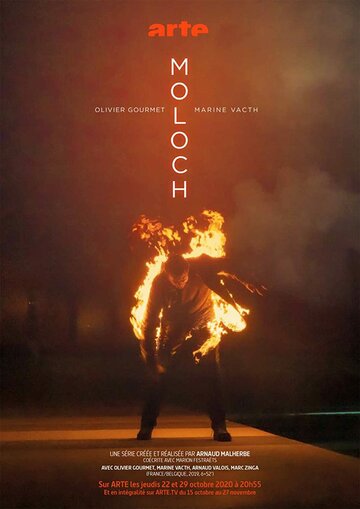Смотреть Moloch (2020) онлайн в Хдрезка качестве 720p