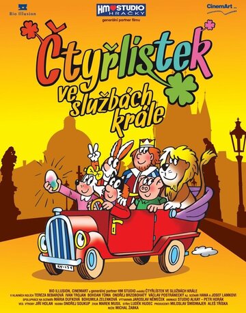 Смотреть Ctyrlístek ve sluzbách krále (2013) онлайн в HD качестве 720p