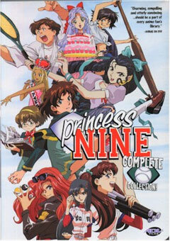 Смотреть Девять принцесс (1998) онлайн в Хдрезка качестве 720p
