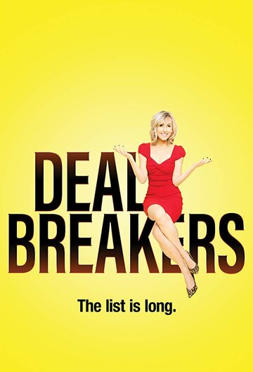 Смотреть Dealbreakers (2019) онлайн в Хдрезка качестве 720p