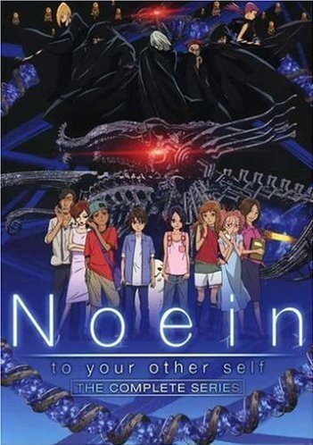 Смотреть Ноэйн (2005) онлайн в Хдрезка качестве 720p