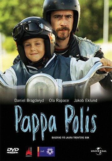 Смотреть Папа полицейский (2002) онлайн в Хдрезка качестве 720p