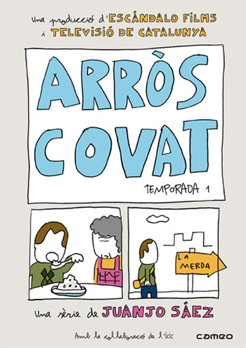 Смотреть Arròs covat (2009) онлайн в Хдрезка качестве 720p