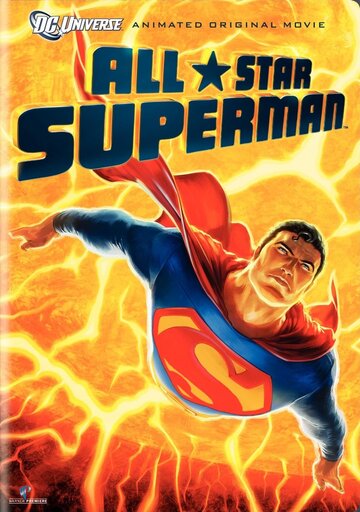 Смотреть Сверхновый Супермен (2011) онлайн в HD качестве 720p