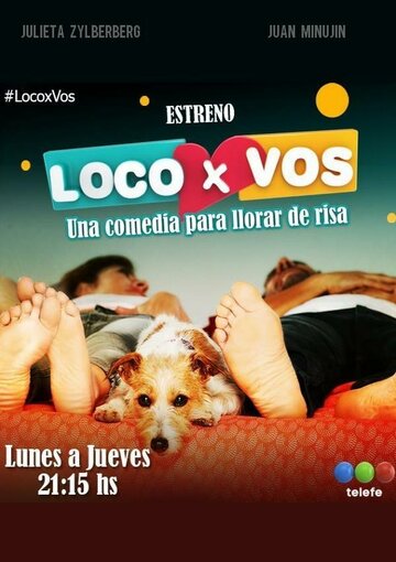 Смотреть Loco x vos (2016) онлайн в Хдрезка качестве 720p