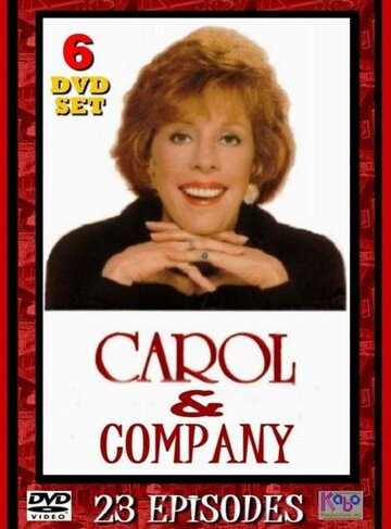 Смотреть Кэрол и компания (1990) онлайн в Хдрезка качестве 720p